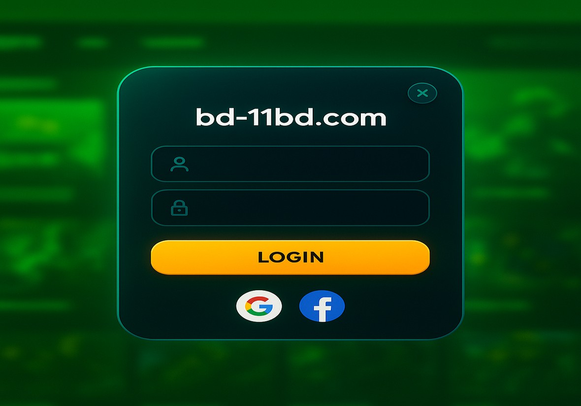 BD11 লগইন পেজ