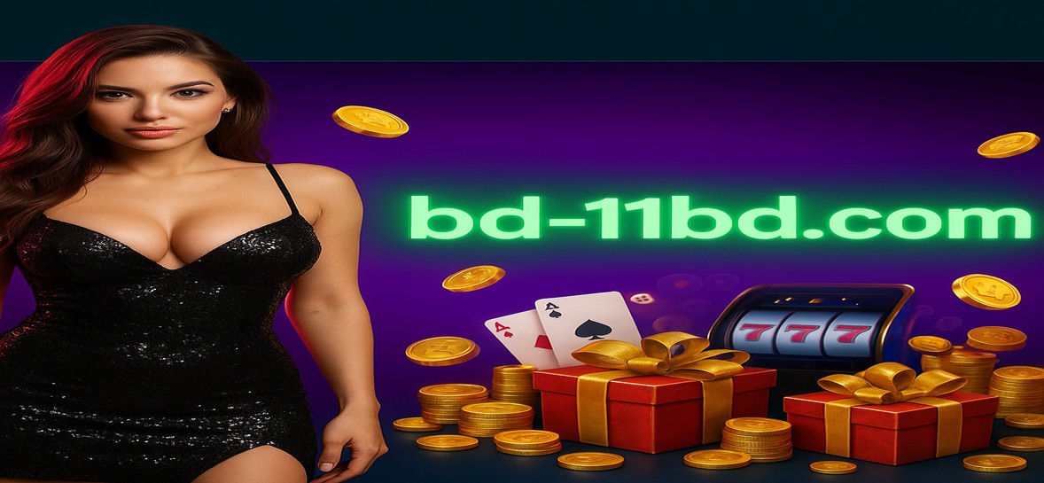 BD11 গেমিং প্ল্যাটফর্ম