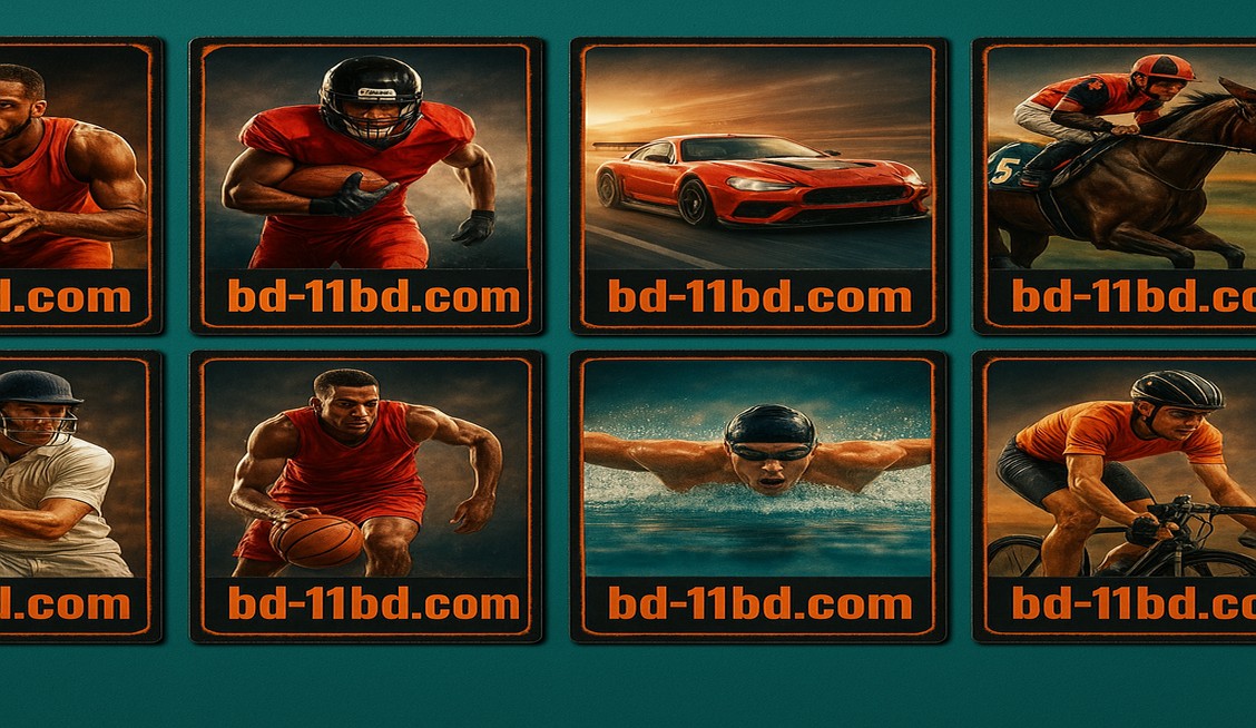 BD11 খেলাধুলা গেমিং